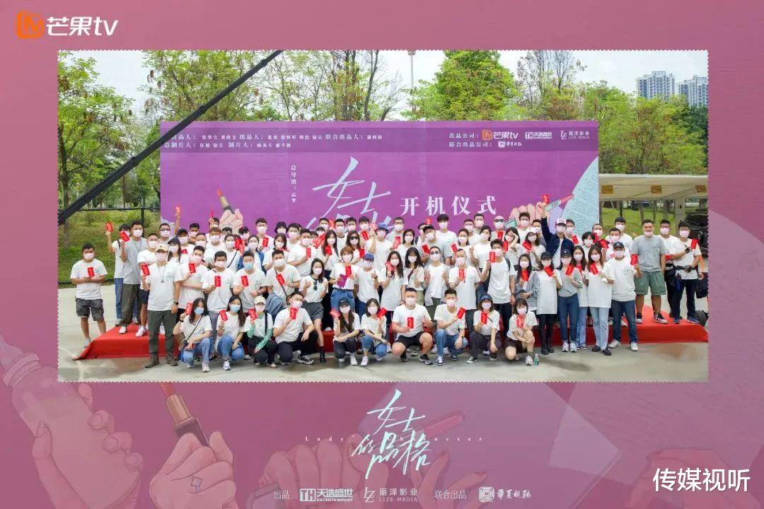 万茜|万茜、刘敏涛如何演绎“女士的品格 ”？