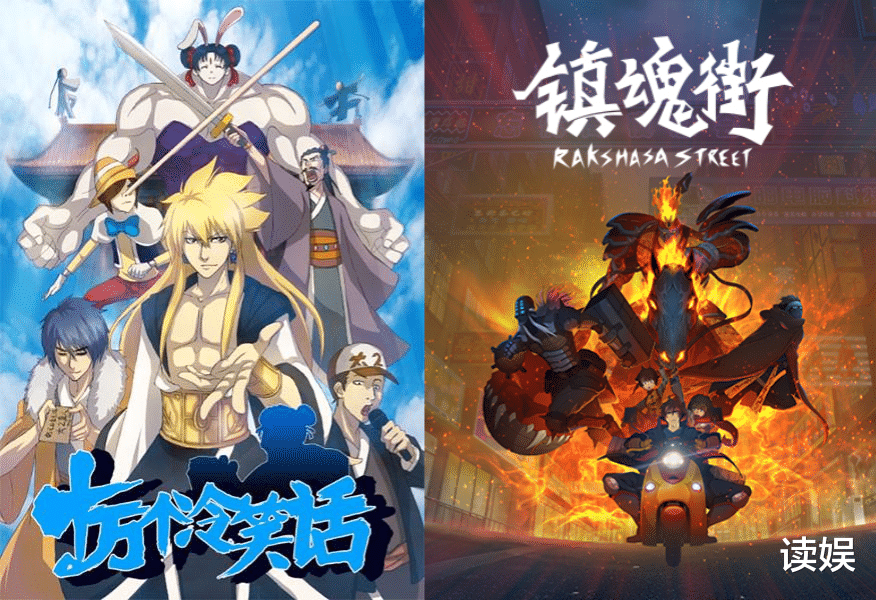 |9亿买6亿卖，告别有妖气，动画第一股奥飞娱乐“迪斯尼”梦幻灭