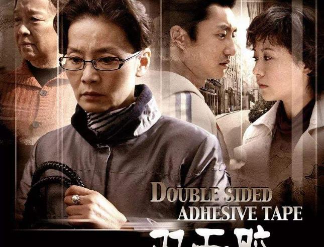 索命恶婆婆:患癌后蓄谋杀害提离婚的博士儿媳,儿子继承儿媳房产
