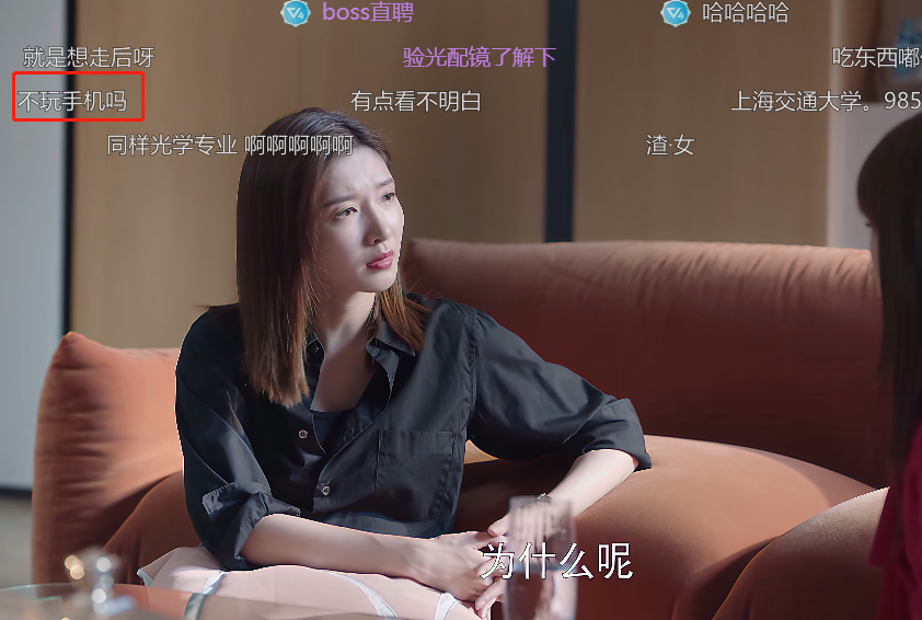 欢乐颂第三季|江疏影《欢乐颂3》豆瓣开分4.6,我要被观众的评论笑死了