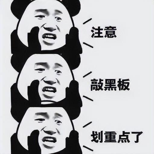 微软|网警课堂 | 说说网站域名那些事儿