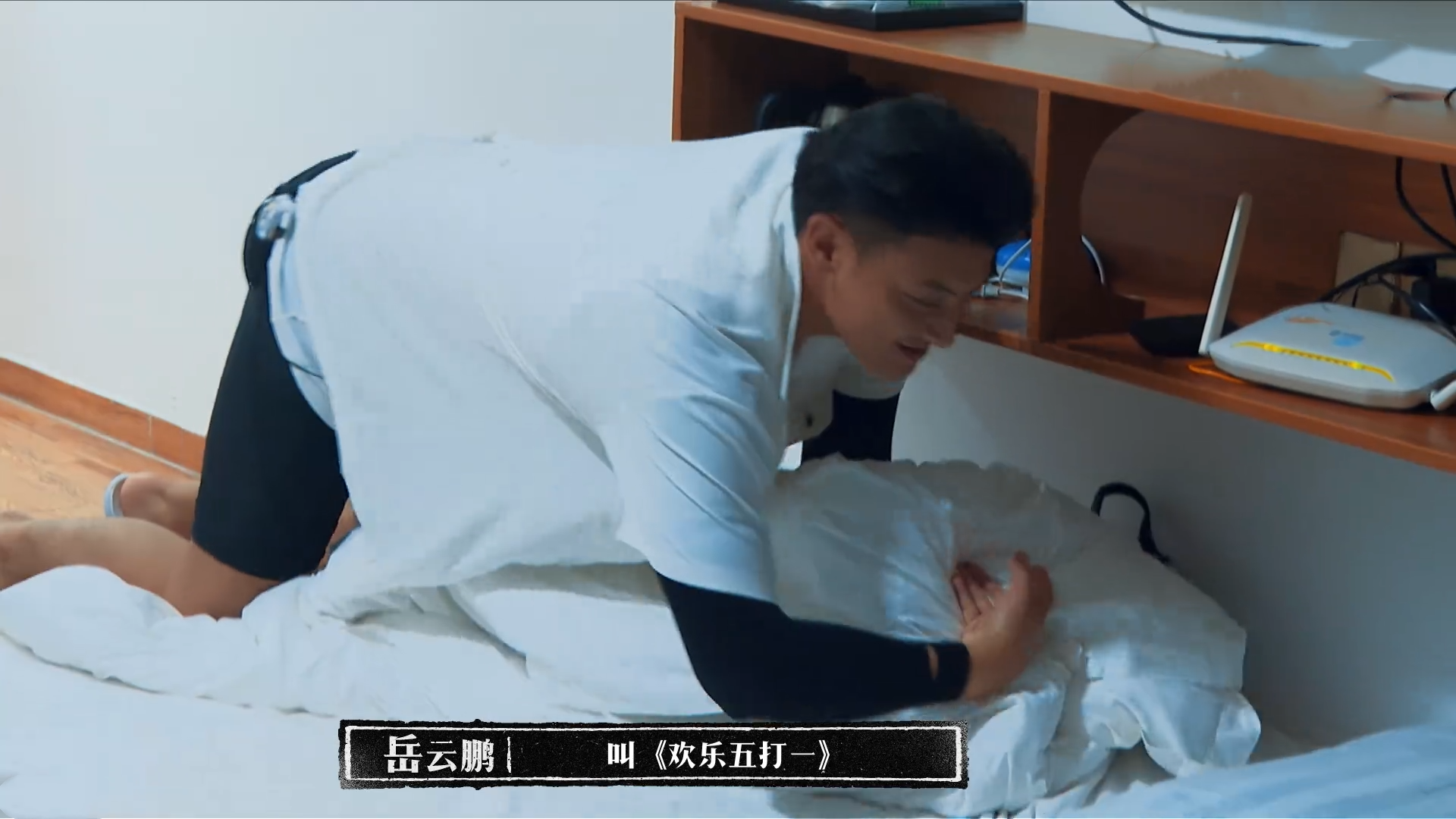 朱一龙|《新游记》播出过半，我终于明白为何严敏宠爱黄子韬和王彦霖