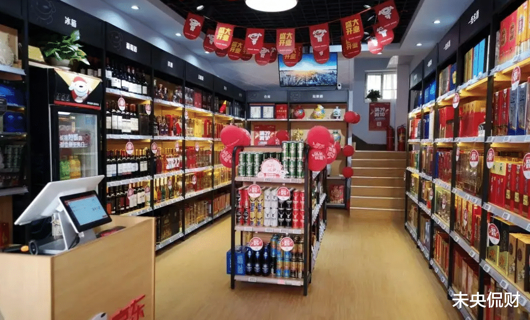 烟酒专卖店真赚钱?一天没几个顾客都不倒闭,老板道出真相