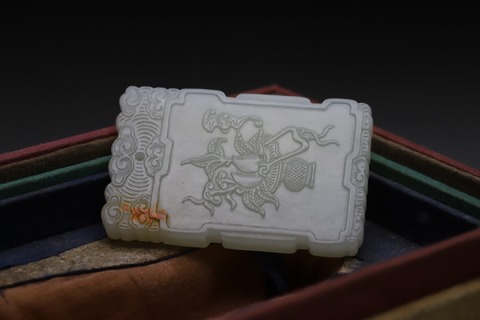 |回流 舊藏和田玉“福寿双全”