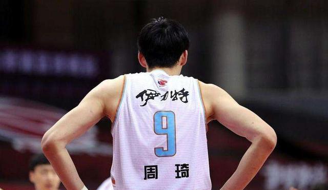 辽宁男篮|CBA新闻速递：姚明将缺席冠军颁奖典礼，新疆索要辽宁三人换周琦