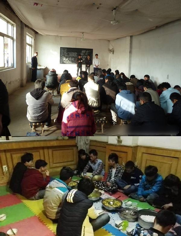揭秘“中国人际网国网”传销组织的前世今生：从“武汉新田”到“中国人际网”再到“东望集团”