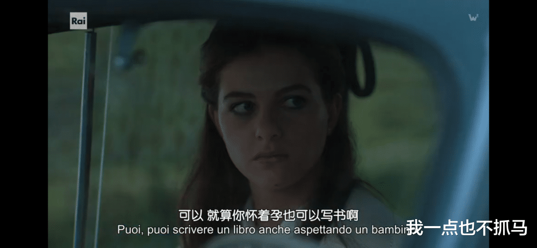 医生|全网上头的CP,轻松吊打国产大女主