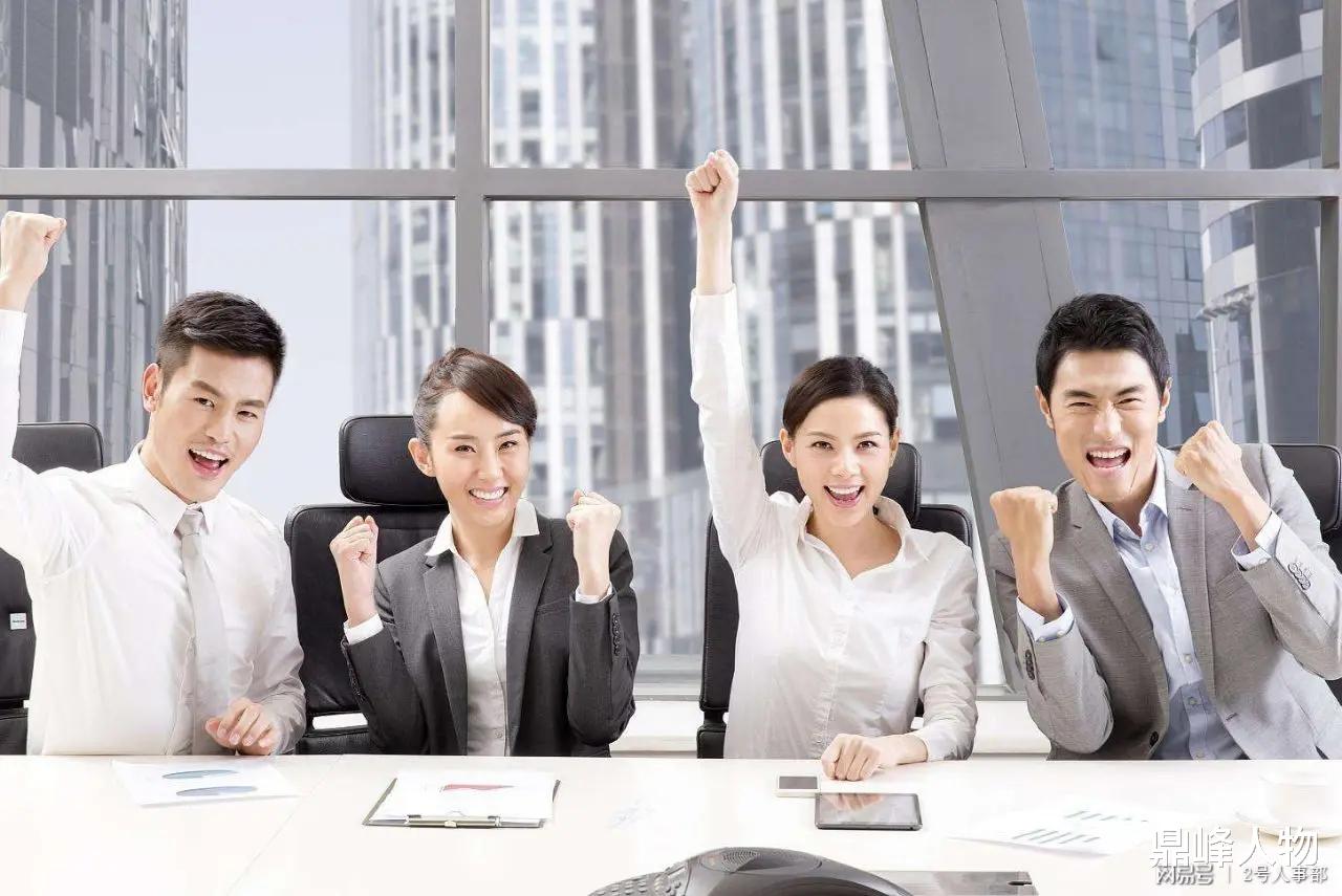 中学|如何成为职场高手,搞定挑拨离间的人,做到见好就收