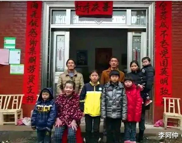 美团|伍继红与刘强东同是人大毕业，刘强东成了首富，她却成了低保户