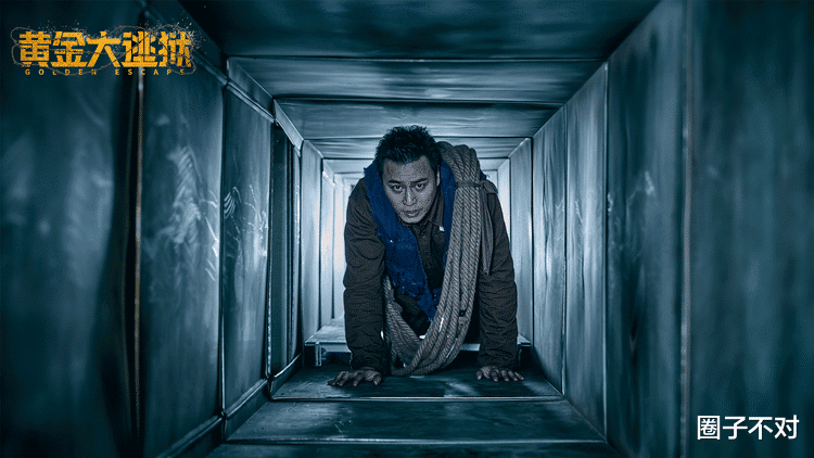 吕良伟|上映8小时，拿下两个第一，我断言：吕良伟的新片必会火遍全国