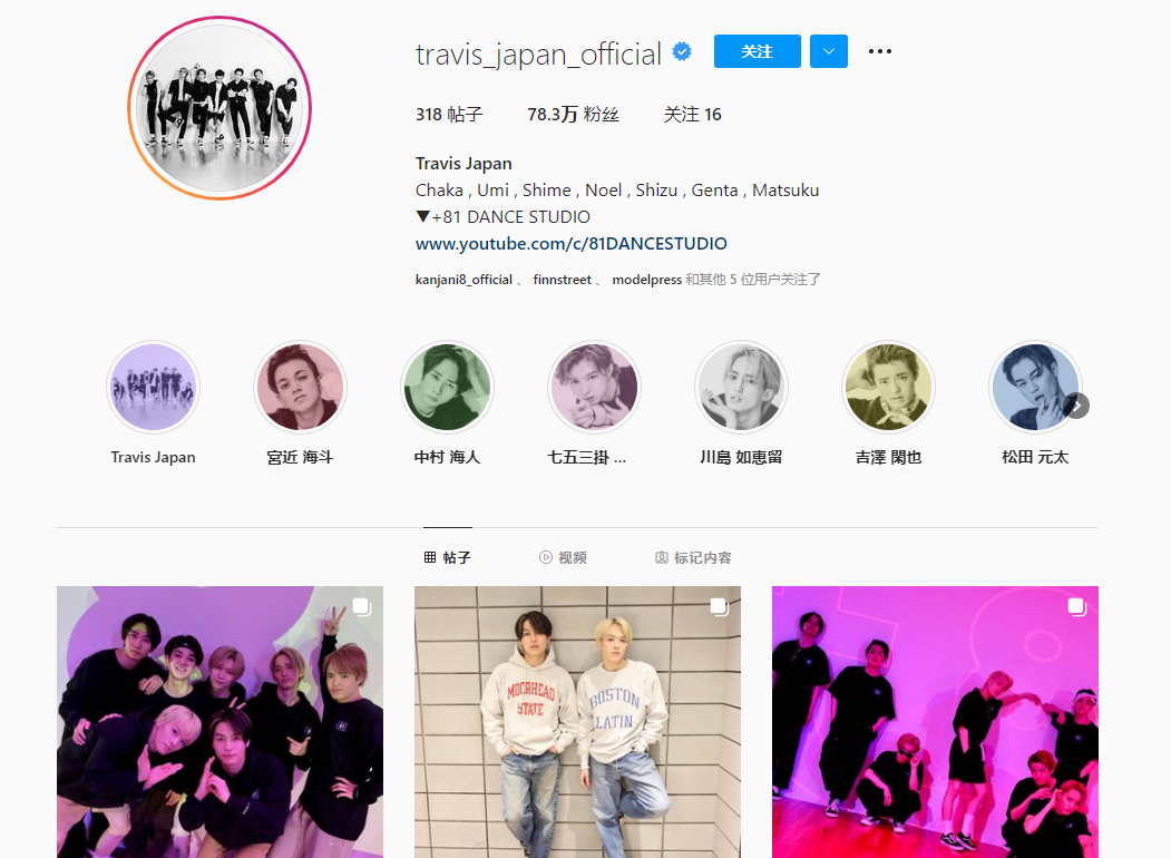 travis|这岂止是塌房啊……