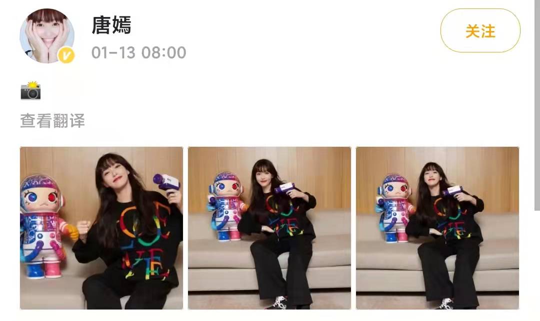 唐嫣|唐嫣宣传辱华品牌惹争议，此前高调代言争议品牌，爱国意识太淡薄