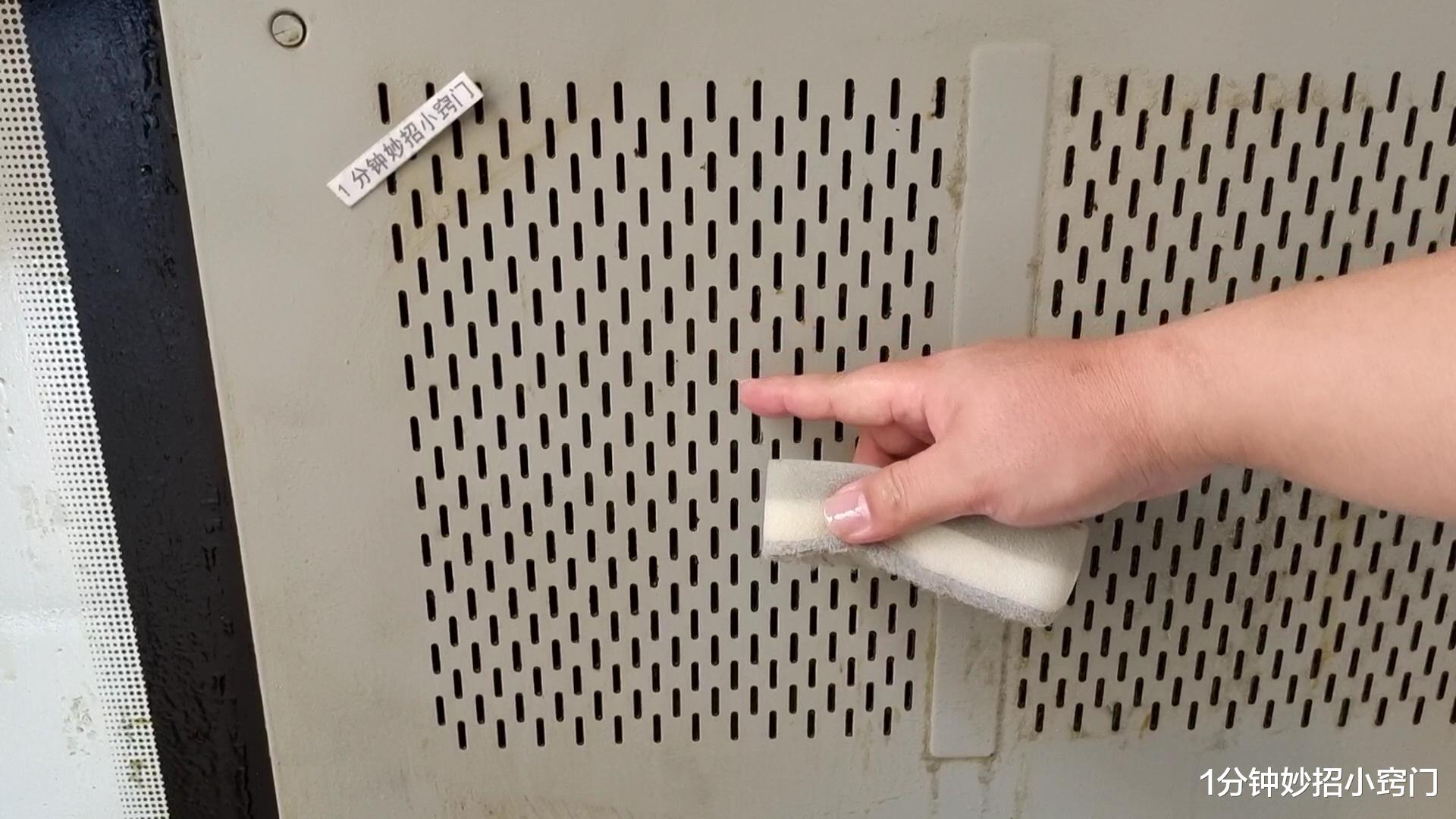 给油烟机涂点肥皂，作用太棒了，好多人都不知道，早学会早受益