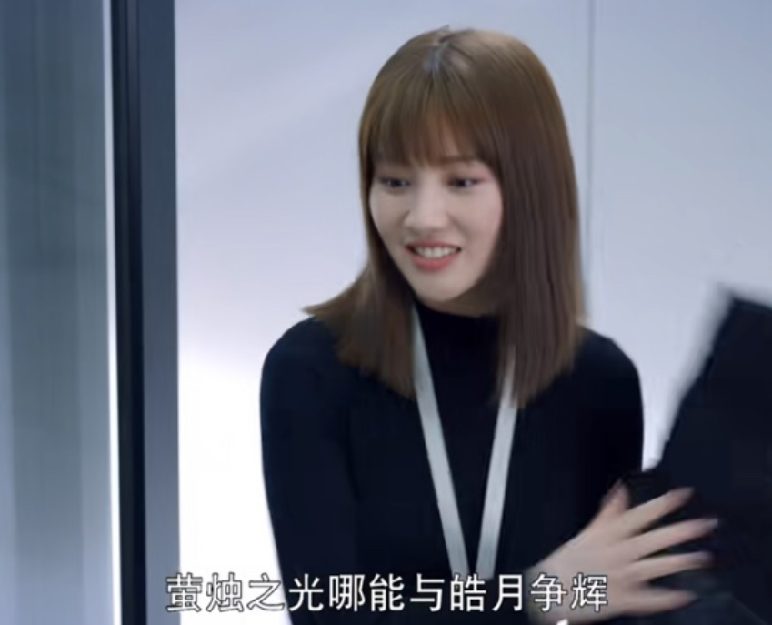 姐姐|又一甜宠剧成王炸，刚开播就冲上飙升榜第一，连刷10集收不住了