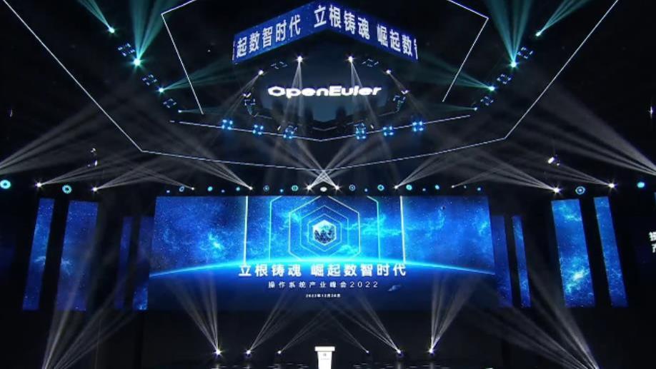 红米手机|中国操作系统，又一标杆！欧拉操作系统装机量超300万套！