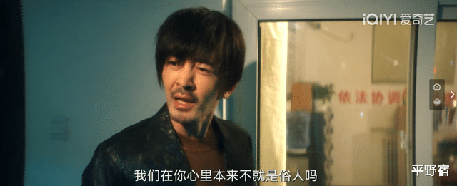 彭莱|姚晨新剧打破传统，她如今狂成这样，国产剧真心顶得住吗？