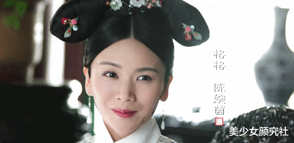 曾黎|吴奇隆前妻时隔4年复出，她怎么突然换了一张脸？