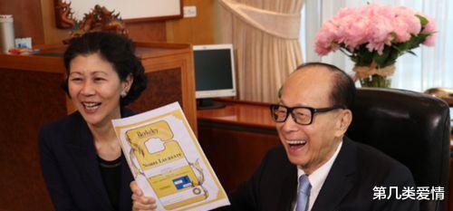 梁洛施|嫁不进李家“不吃亏”？梁洛施住20亿豪宅，周凯旋出门有宝马车队护送