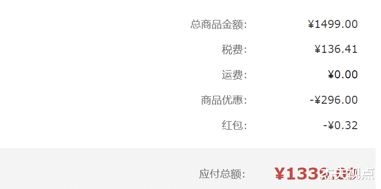 AirPods|上市两月跌500？苹果AirPods Pro2现神价，1340元来一发？