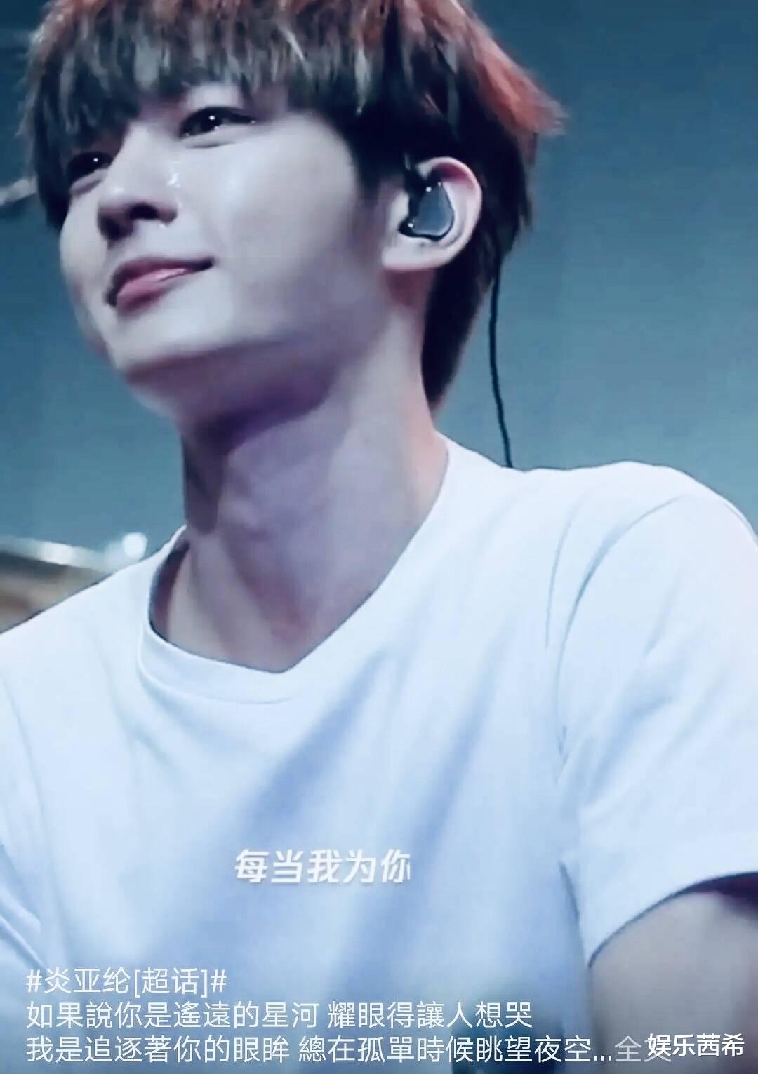 舞蹈风暴|炎亚纶新剧发生意外事故，两人不幸坠落溪谷去世，事故现场曝光