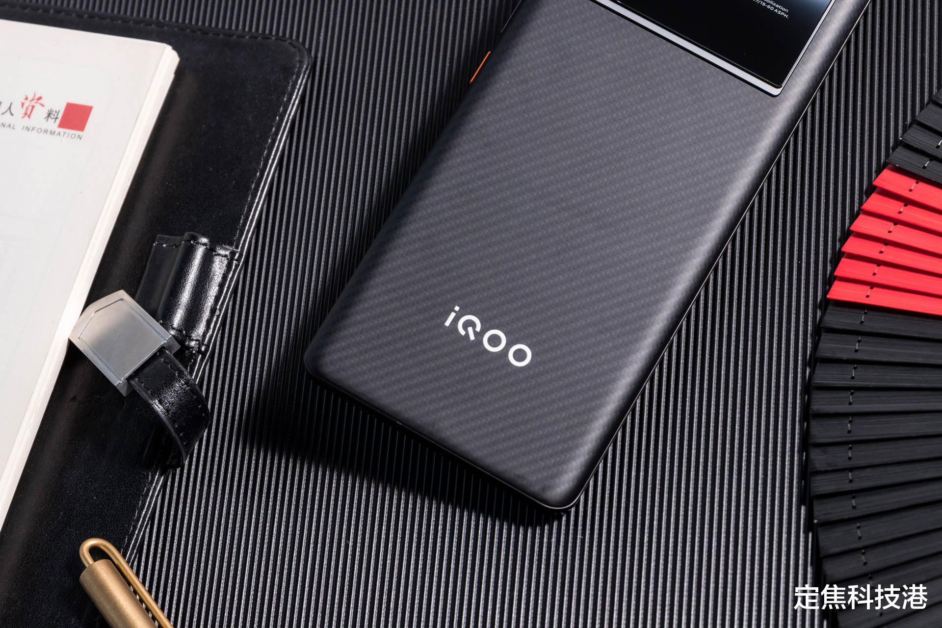 iqoo|防弹衣材料做成手机后盖，iQOO 9 Pro赛道版带来全新凯芙拉