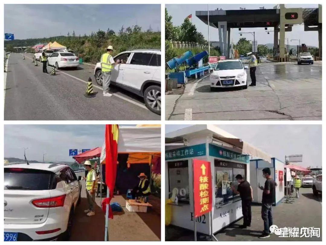 旅游市场|端午假期旅游热情高涨，卢氏文旅市场加速恢