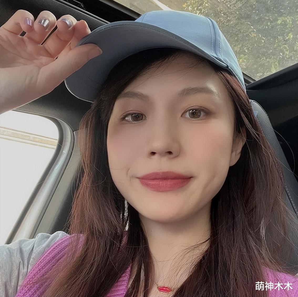 网红吐槽房东惹争议,身为7岁孩子妈介意被叫阿姨,对方大学毕业