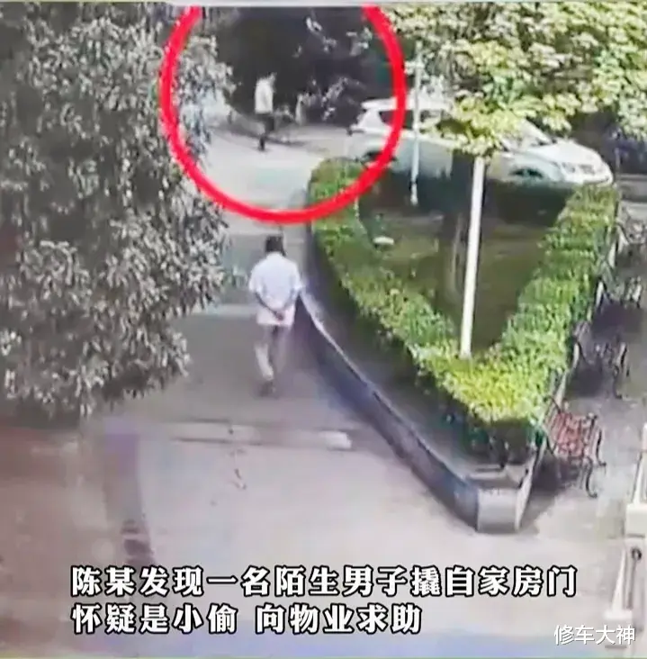 “他是贼,我是保安,我抓他有错吗?凭啥找我们赔158万?”