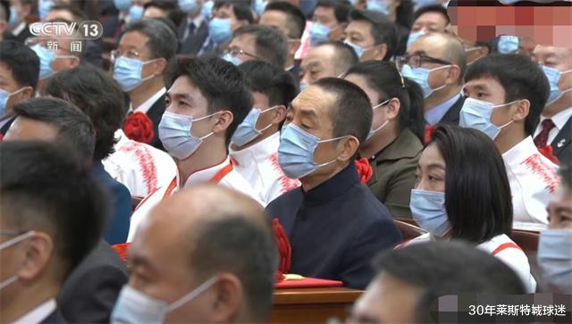 谷爱凌|谷爱凌真爱国！获表彰被点名含泪：能让更多人认识中国文化很荣幸