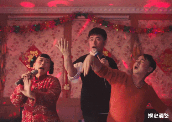 Netflix|世界的尽头是东北！返乡版东北爱情故事，让你笑出腹肌