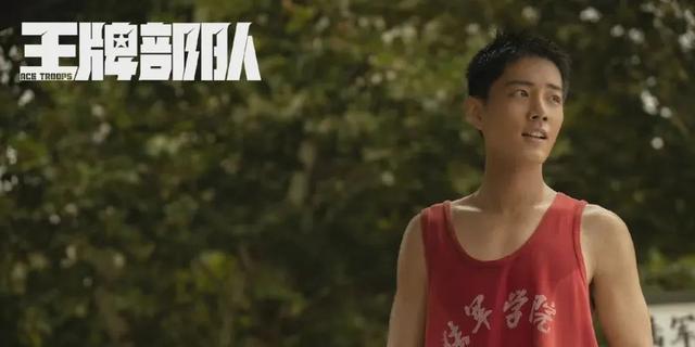 肖战|肖战王牌部队粤语版上映后,网友直言有点看港片的味道!