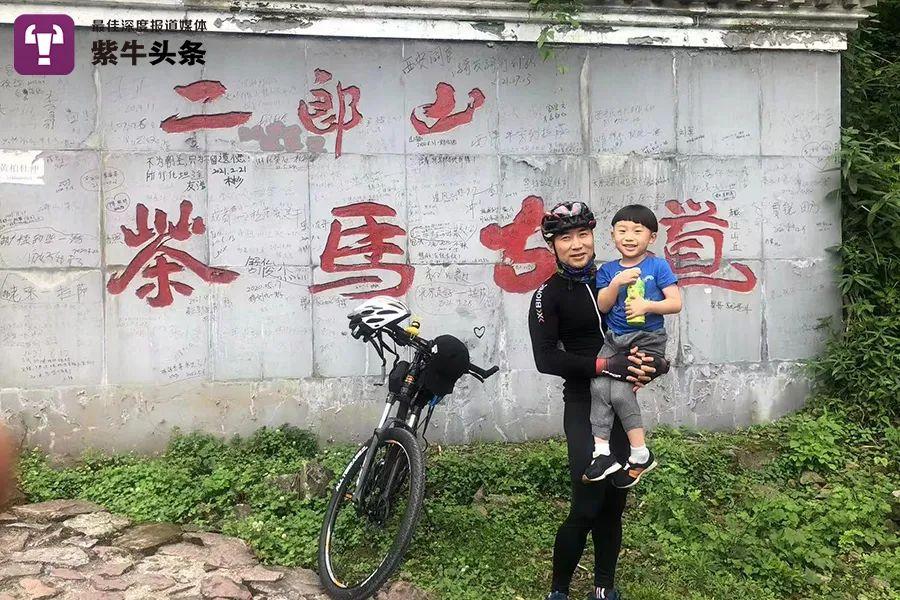 江苏一男子带着6岁儿子川藏线骑行2000多公里:孩子看到了父亲的执着