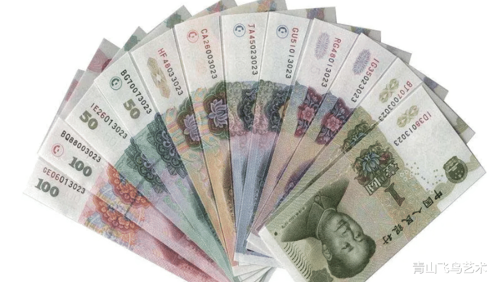 钱币|旧纸币收藏应该注意那些方面