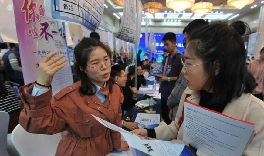 |幸福来得太突然，又一国企公布招录公告，21届毕业生也有机会报名