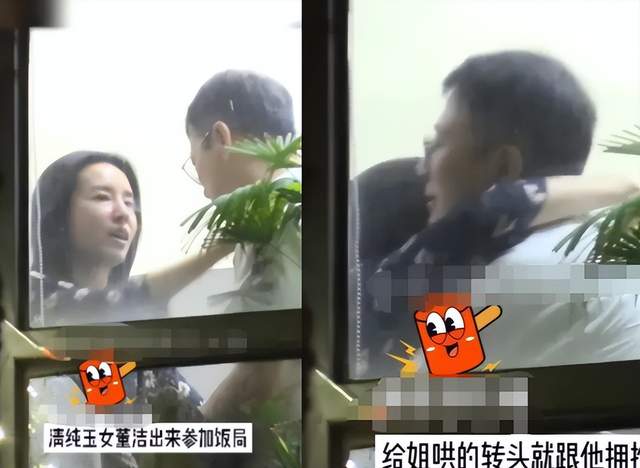 吕一|长相单纯无害，私生活却“一言难尽”，这4位女星可真会玩