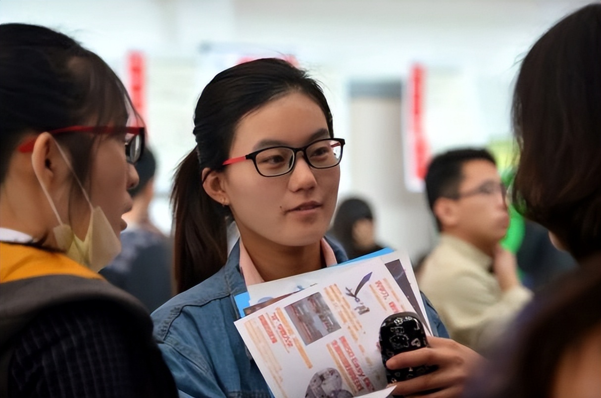 招聘|谁不知道公务员更吃香？“穷人家”的孩子不常考公，其实另有缘由