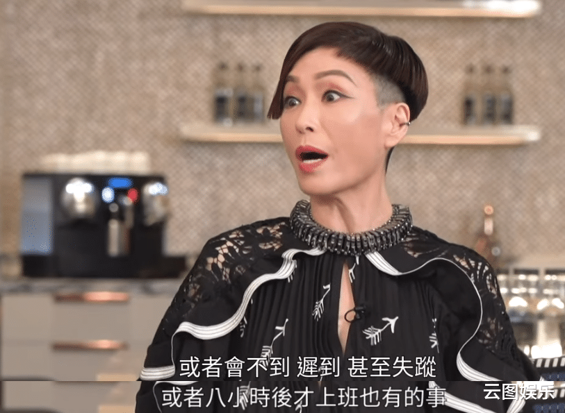 伍咏薇|伍咏薇太敢说!上节目吐槽昔日竞争对手:翁虹炒作,万绮雯太做作