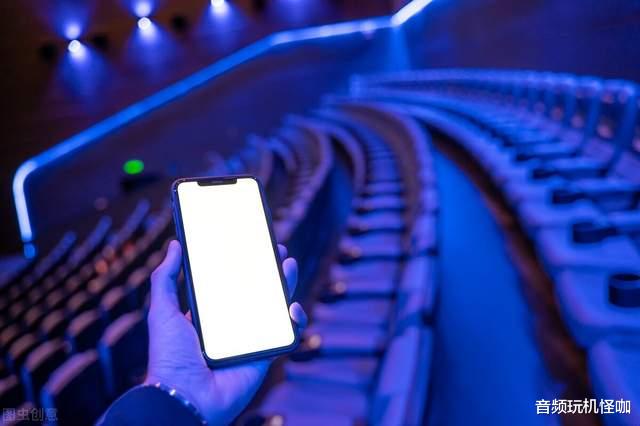 华为荣耀|如果影音手机在意极致续航，那么该怎么选择，从实例中详细解答