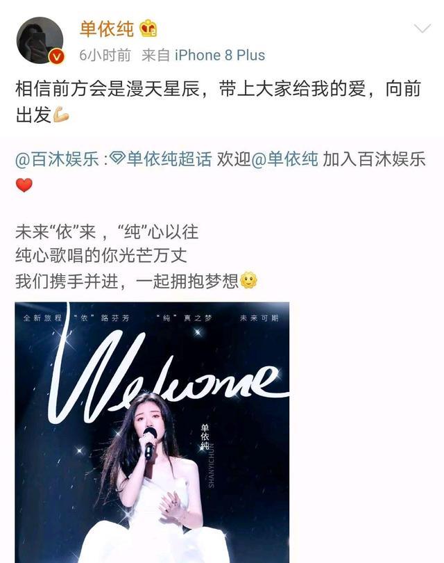 好声音|《好声音》又有新消息,网传四大导师为“三李一梁”,可信度如何