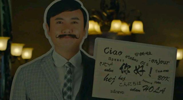 李连杰|2021年看过的八部烂片,口碑最低3分,最高5.3分,真心疼票钱!