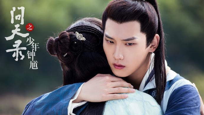 三生三世步生莲|《三生三世步生莲》宣发，男女主人选公布，贴合度堪称量身定做