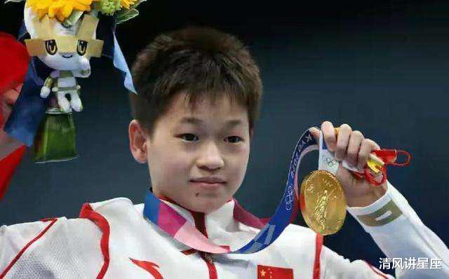 韩国队|下午1点，央媒送好消息，祝贺15岁全红婵，中国跳水队开心