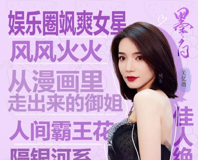 男人四十|鹅桃12月待播剧:王凯 谭松韵 张雪迎 田曦薇 张铭恩 罗正 毕雯珺 邢昭林