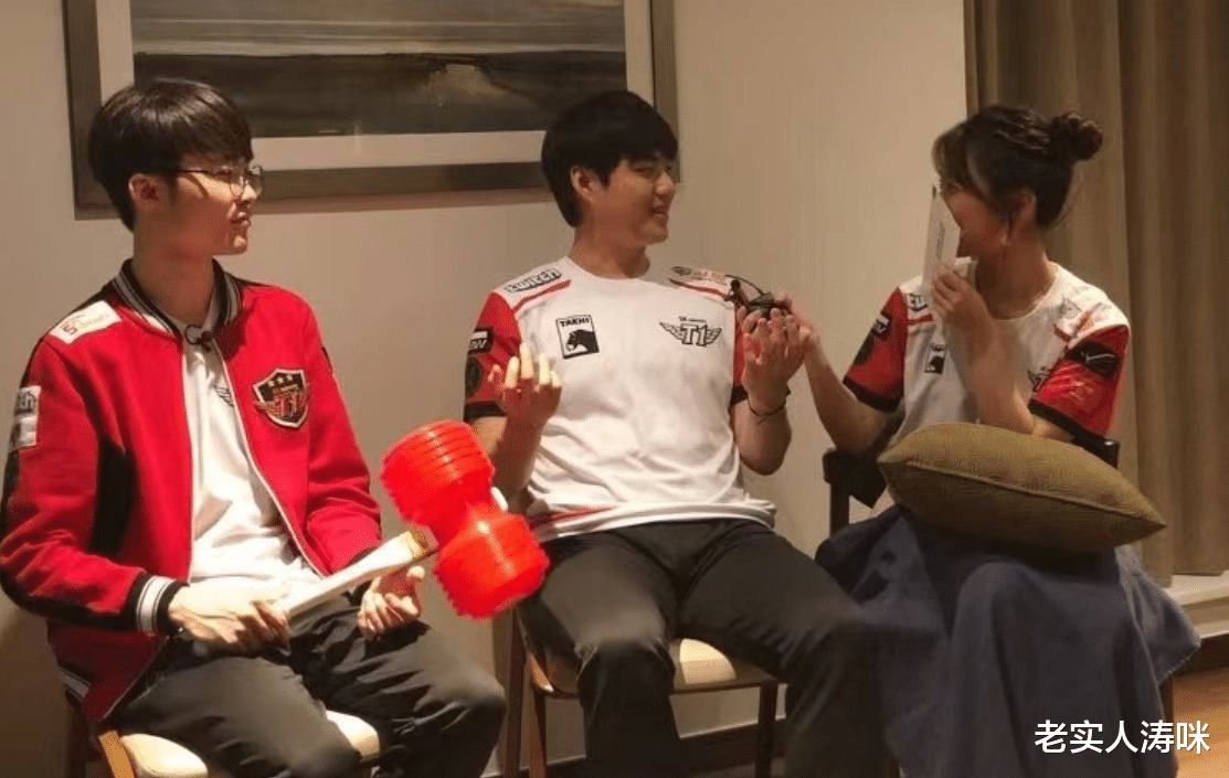 bang|“Faker电灯泡图火了”！BANG官宣求婚LCK女主持，李哥眼含泪花