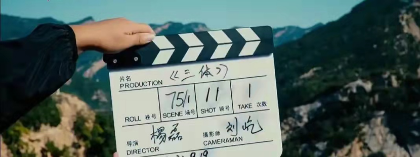 腾讯|腾讯超级片单：13部大IP有望上线，《三体》《繁花》终于等来啦