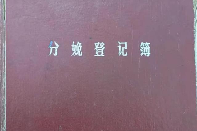 手环|老杜否定婴儿手环的存在，发出灵魂拷问：是谁编造92年有手环？