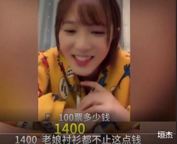 鞠婧祎|当众放狠话挑衅鞠婧祎，扬言明年誓夺第一！后公开诅咒CP粉去世