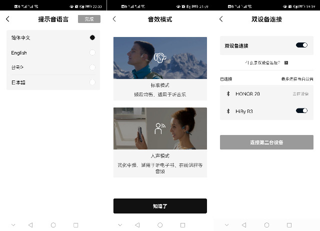 GPU|骨传导运动耳机新旗舰——韶音OPENRUN PRO