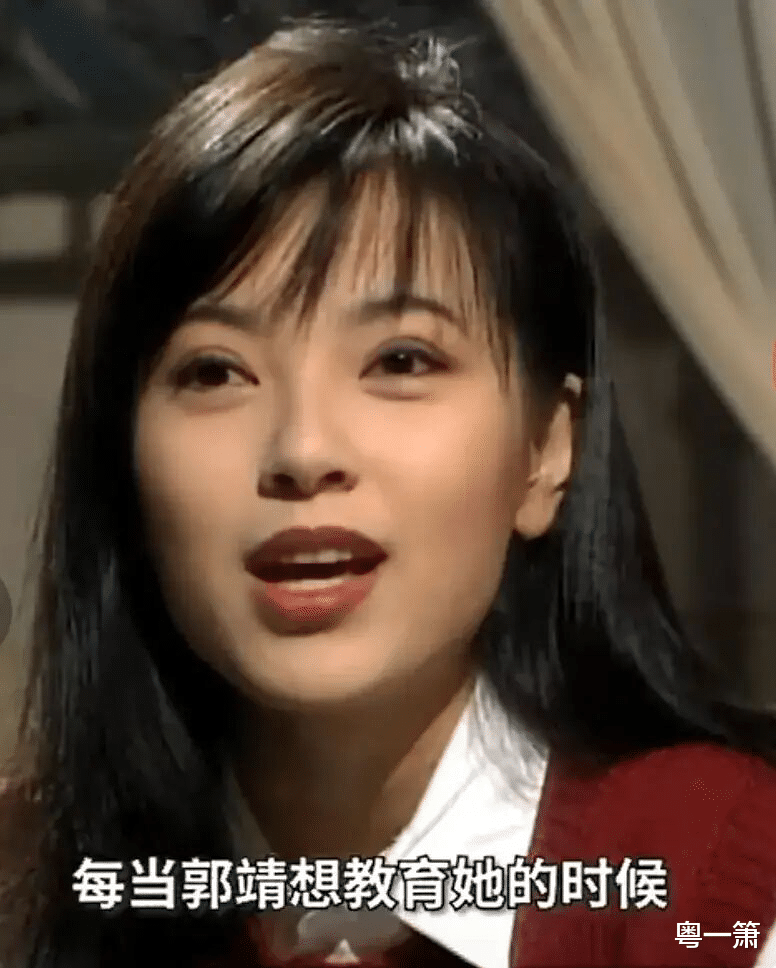 傅明宪|最美“郭芙”傅明宪，明明很漂亮，却成为反衬“小龙女”的小人物