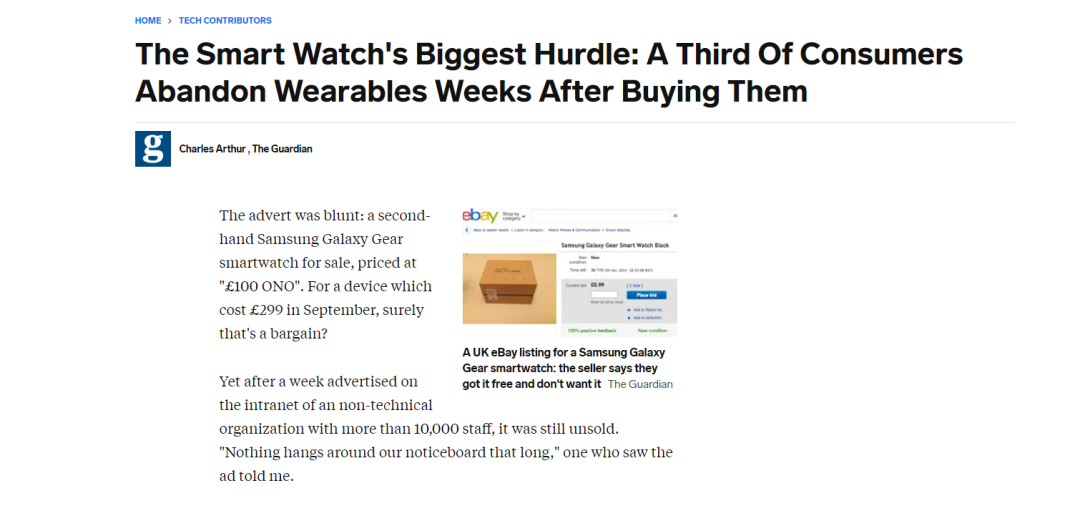 微信|要智能还是续航？或许这并不是单选题